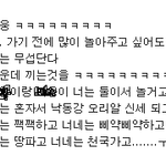 ◆ <b>ab</b>형을 파악해보자 6탄 ◆