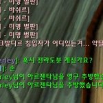 알바구하다 지역차별당한 톡커 ㅋㅋㅋㅋㅋㅋㅋㅋ