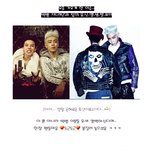 oh yeah로 돌아온 <b>gd</b>와 top! 시사회에서 보여준 최강 사복...