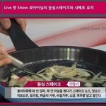 스튜디오 방송보면서 크리스마스가 기다려지는 이유는?
