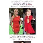크리스마스이브 <b>파티</b>에 이런 스타일로 코디를 한번 해보세요