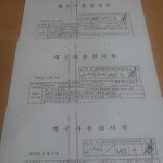<b>액수</b>가 큰 보험금은 무조건 보험회사가 소송건다는걸 이제야 알았네요...
