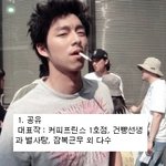 <b>로맨틱</b> 코미디물이 잘 어울릴것 같은 남자 배우