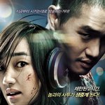 택시 아놔..[발사진 有] 손은 눈보다 빠르다.. (영화 타짜 中...