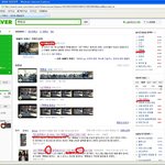 1대7 격투녀!!! <b>신상</b>털리다!! ㅋㅋㅋ 신인배우 신채유로 밝혀졌다...
