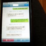 크리스마스 징크스