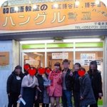 드라마 도전하는 '<b>miss</b> a' 수지, 청순해