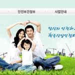 답답하고 미치겠다...
