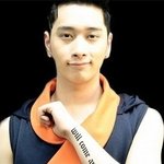 몸에 <b>타투</b>한 연예인들 모음