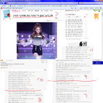 크리스마스에 네이트 뉴스보다가 터졌습니다