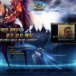 <b>오호</b> mmorpg게임 룬즈 사이트가 오픈 된건가 ㅡㅠㅡ?