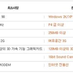 20대지만 메이플스토리 재밌네 ㅋㅋ