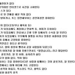 <b>인간</b> 막장 <b>테스트</b>