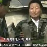 대한민국이 우스운 이유.