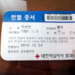 여러분은 어떻게 보냈나요?