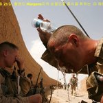 미해병대 새끼들 존낸 웃겨 ㅋㅋㅋ army 의 약자가 뭔줄아냐?