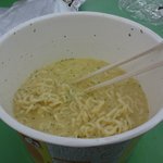 1100원짜리 <b>교훈</b>을 얻었어요.