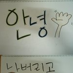 어떡해야될까요