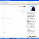 <b>수진</b>아 잘가