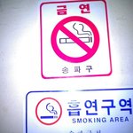 여자들은왜 그렇게 과거에 집착을하는걸까요??내가죄지은것도아니고!...