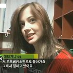 <b>우즈</b>벡아가씨가 머 어때서