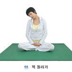 탈모예방에 도움이 되는 체<b>조법</b>!