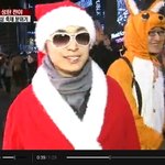 크리스마스 아르바이트!