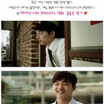 공유 안에 <b>배용준</b> 있다!