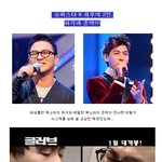 <b>허각</b>♥존박, 드디어 입맞춤!