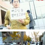 여고생이 <b>안고</b>싶다...