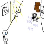 엽기적인 그녀(발그림有)