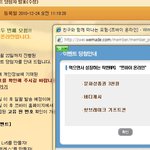 살다보니 <b>이런날</b>도..