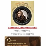 로벤타 리스펙트와 함께하는 아름다운 <b>이벤트</b> 슝~