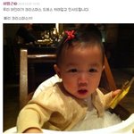 산타아가씨 차두리 딸 <b>아인</b>이~