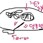 <b>롯</b>x리아에서 똥과의 깊은 인연..☆