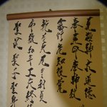 2011.1.1 정기우가 증산도의 완성과 <b>후천</b>개벽을 선포하다.