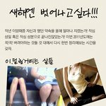 강남하늘안과 프리미엄<b>라식</b>으로 시력을 되찾았어요