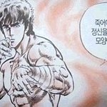 '닉이사는얘기 17'