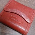 ☞어쩌다가뒤져본초딍동생지갑(사진有)☜