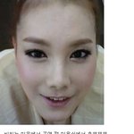 1월에 컴백하는 김현정 최근 날씬한 <b>허리</b>라인 공개!