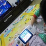 <b>카누</b>랑 위랑!!