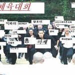 야 이거 <b>재탕</b>할게 전부다봐라ㅋㅋㅋㅋ