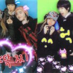 ★시크릿가든 썬 &amp;소녀시대 <b>효연</b> 절친인증샷有有 ★