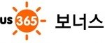 포인트로 <b>피자헛</b> 피자 공짜로 먹기