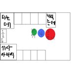 [사진有]   버스에서 속바지 공개한일ㅋㅋㅋㅋㅋㅋ
