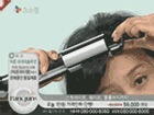 c방아 나 <b>이번주말</b>까지만하곤
