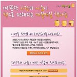 문화의 <b>혜택</b>을 제대로 누리자!! ^^ 