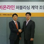 서든어택을 이을 새로운 게임!?