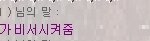 *맨져한테 <b>접근</b>금지* ~!!!!!!!!!!!!!!!!!!!!!!...