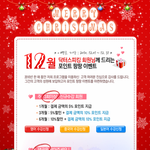 알아두면 좋은 재미있는 영어표현들~